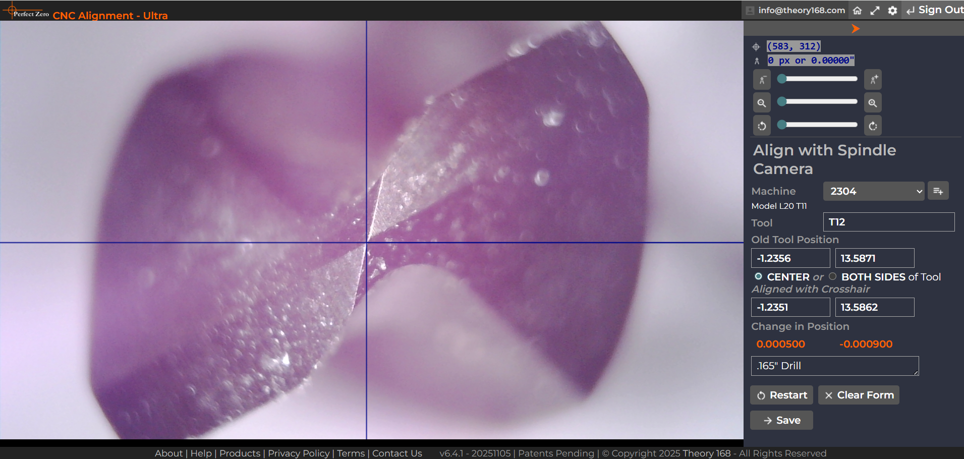 Ultra software interface